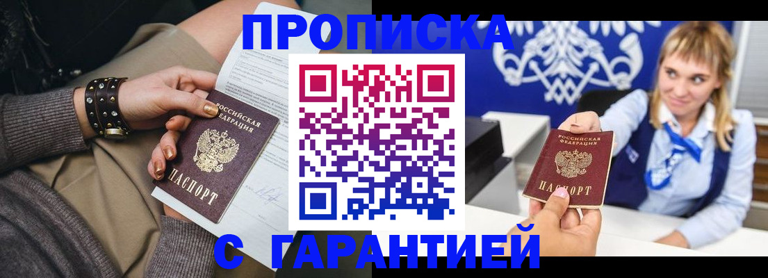 форма 3 в Ивантеевке